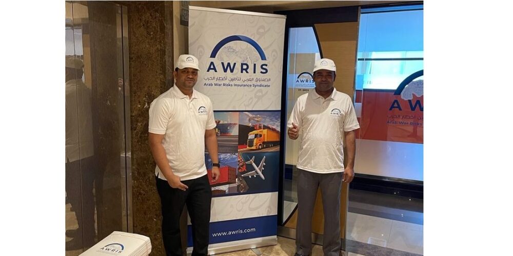 Labor Day Event - AWRIS