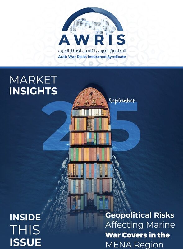 Market Insights - AWRIS