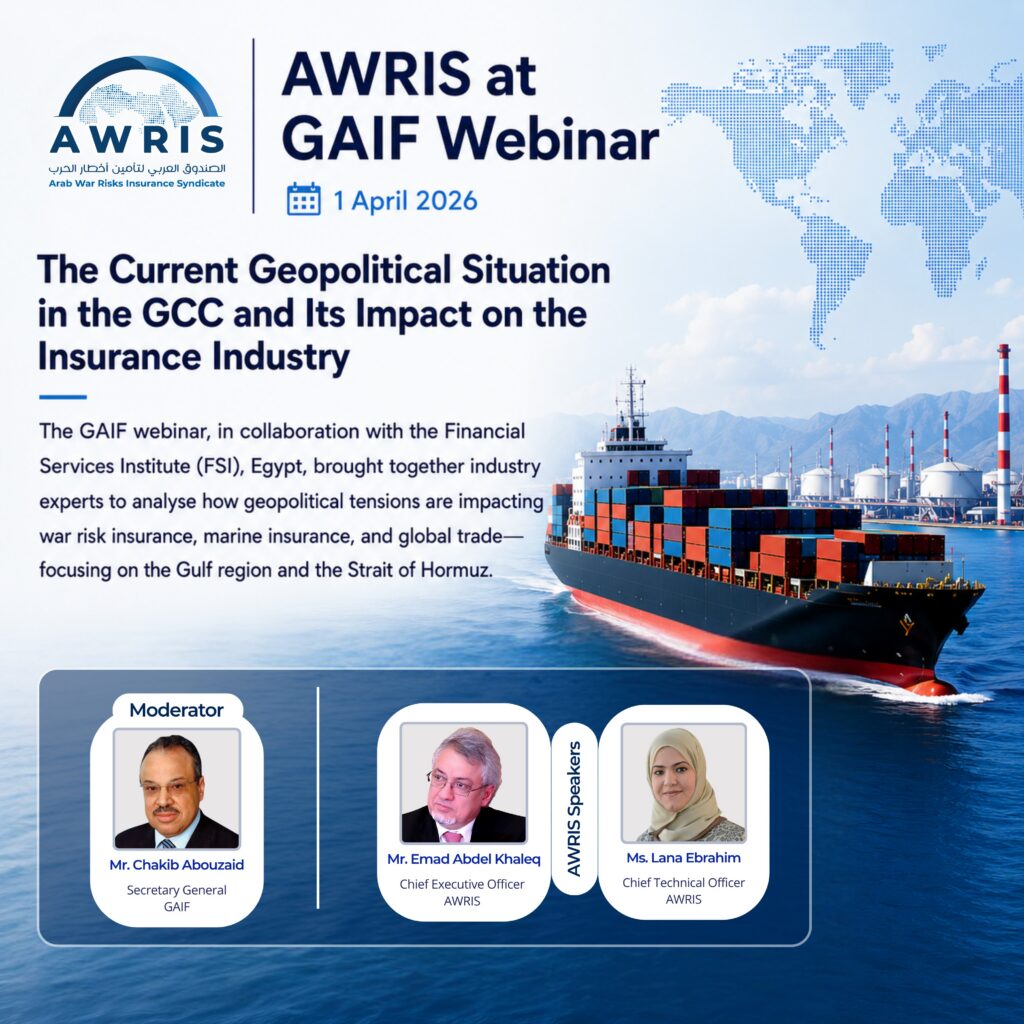 AWRIS - GAIF Webinar Post 180526